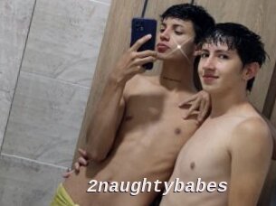 2naughtybabes