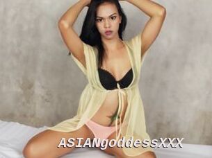 ASIANgoddessXXX