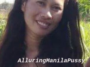 AlluringManilaPussy