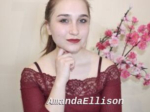 AmandaEllison