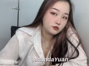 AmandaYuan