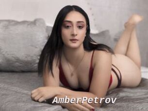 AmberPetrov