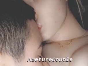 AmetureCouple