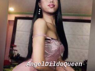 AngelDildoQueen