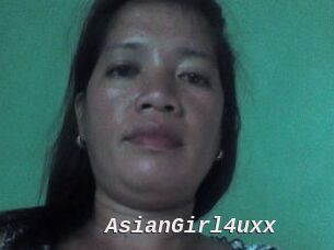 AsianGirl4uxx