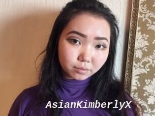 AsianKimberlyX