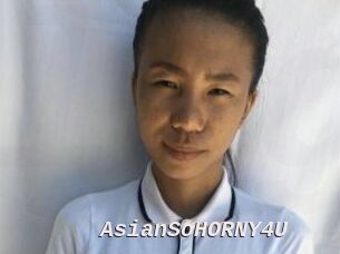 AsianSoHORNY4U