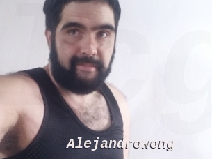 Alejandrowong