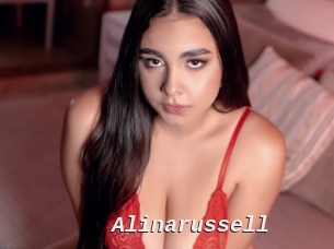 Alinarussell