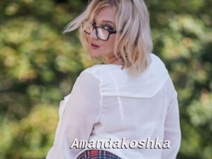 Amandakoshka