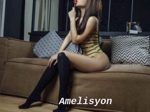 Amelisyon