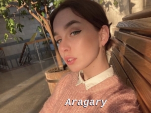 Aragary