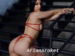 Arianaroket