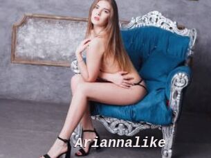 Ariannalike