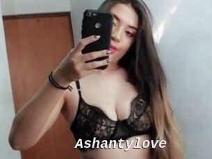 Ashanty_love