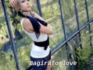 Bagiraforlove