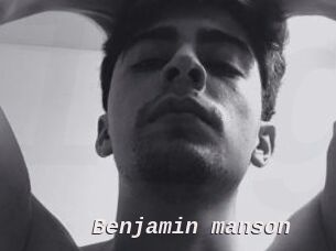Benjamin_manson