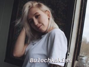 Bulochkakiss