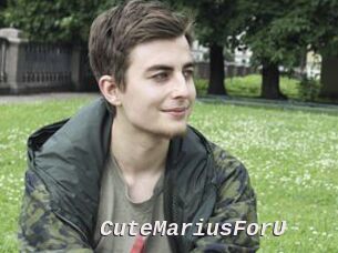 CuteMariusForU