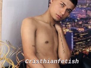 Cristhianfetish