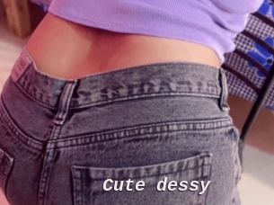 Cute_dessy