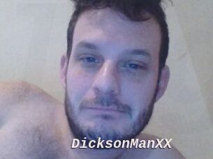 DicksonManXX Live Camgirls Sex