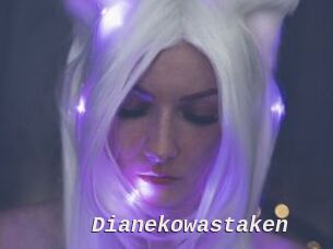 Dianekowastaken