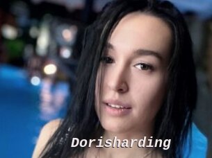 Dorisharding