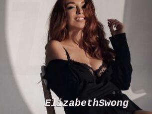 ElizabethSwong