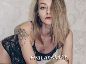 EvaLanskikh