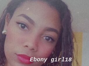 Ebony_girl18