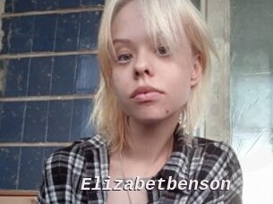 Elizabetbenson