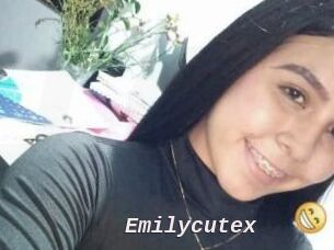 Emilycutex