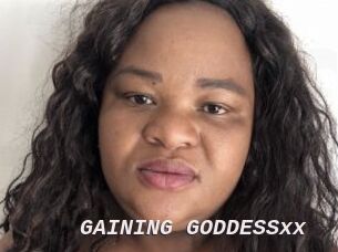 GAINING_GODDESSxx