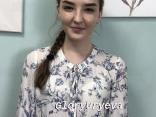 GloryUryeva