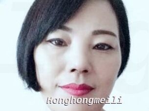 Honghongmeili