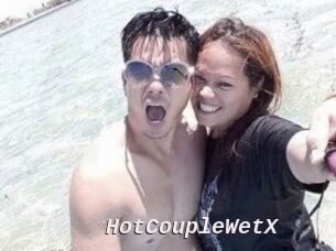 HotCoupleWetX