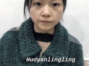 Huoyanlingling