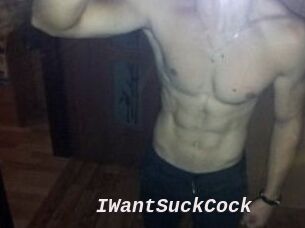 IWantSuckCock
