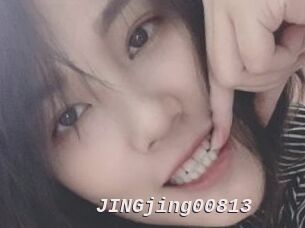 JINGjing00813