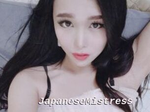 JapaneseMistress