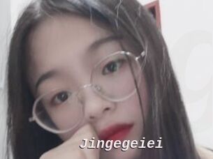 Jingegeiei