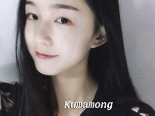 Kumamong