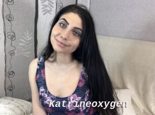 Katrineoxygen