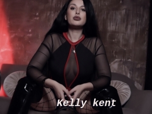 Kelly_kent