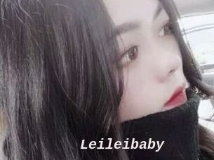 Leileibaby