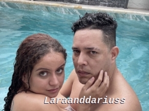 laraanddariuss Live Camgirls Sex