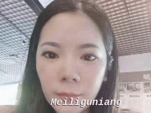 Meiliguniang