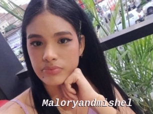 Maloryandmishel