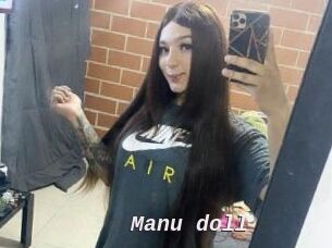 Manu_doll